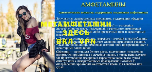 гашишное масло Бородино
