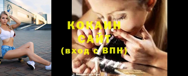 эйфоретик Верхнеуральск