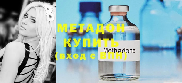 дживик Бронницы