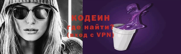 эйфоретик Верхнеуральск