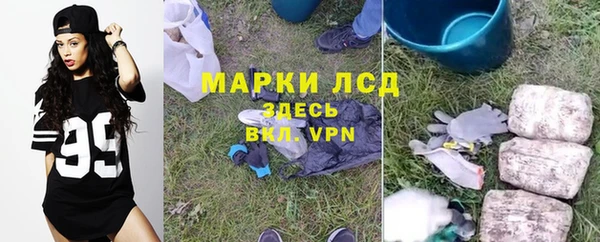эйфоретик Верхнеуральск