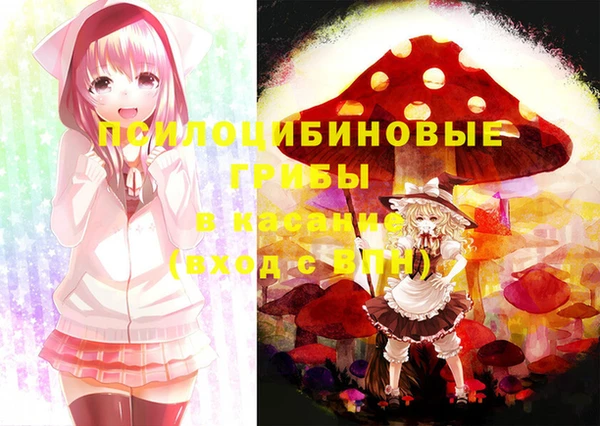 мефедрон VHQ Верея